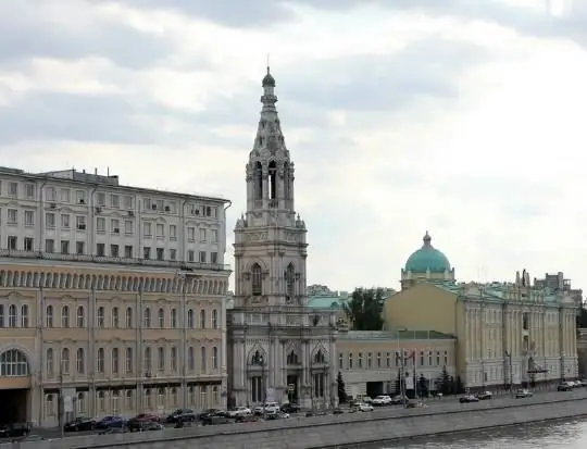 Church of Sophia the Wisdom of God in Srednie Sadovniki