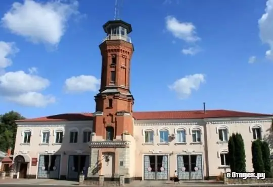 Museo del Departamento de Bomberos