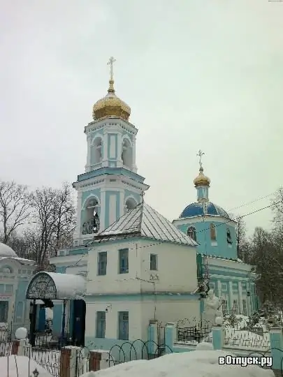 Church of Yaroslavl wonderworkers