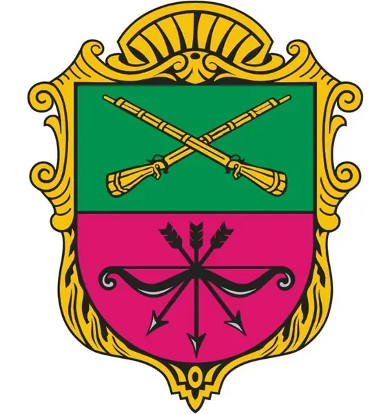 photo: Coat of arms of Zaporozhye