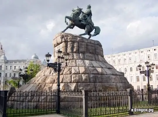 Monument Bohdan Hmelnitskile