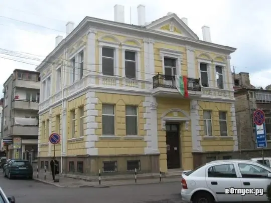 Image Image