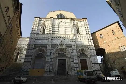 Baptisteri de Sant Joan