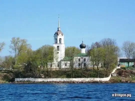 Igreja de São Nicolau, o Wonderworker na Ilha Zalita