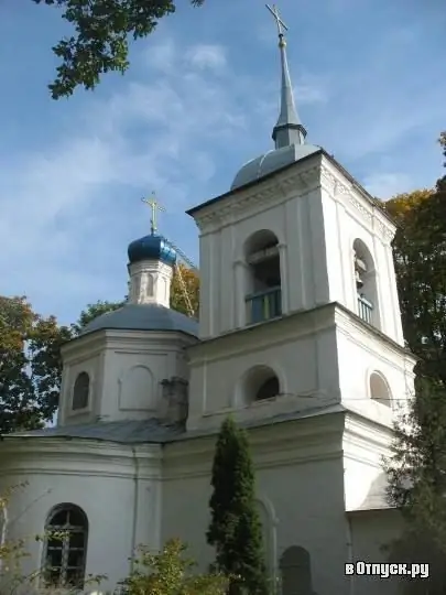 Chiesa dei Portatori di Mirra