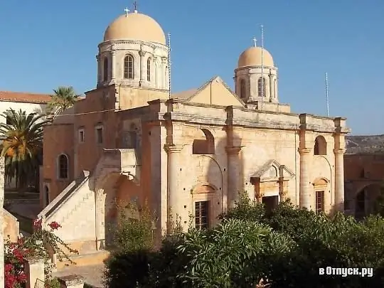 Holy Trinity Monastery