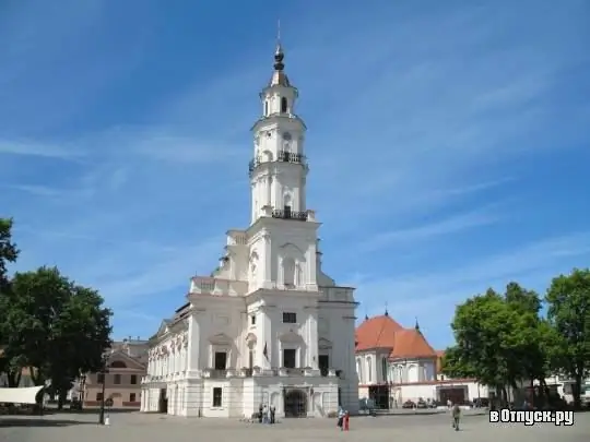 Town hall