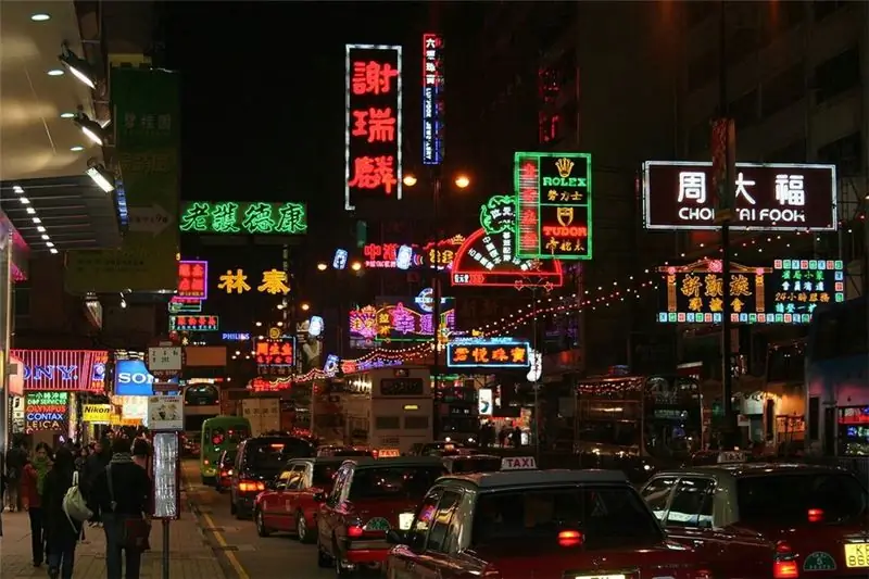 fotoğraf: Hong Kong'da ne ziyaret edilir?