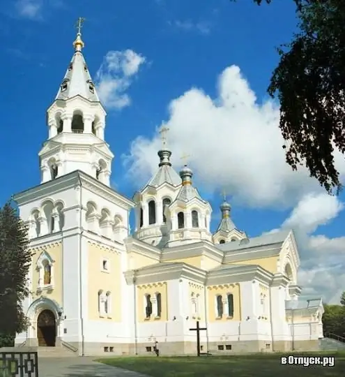 Dawb Huv Transfiguration Cathedral