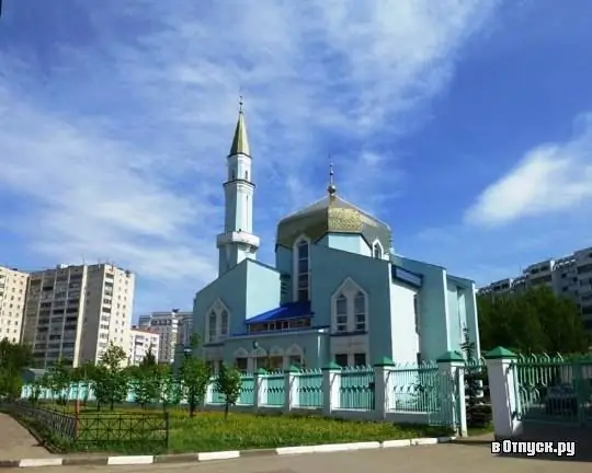 Khuzaifa ibn al-Yamani mosque