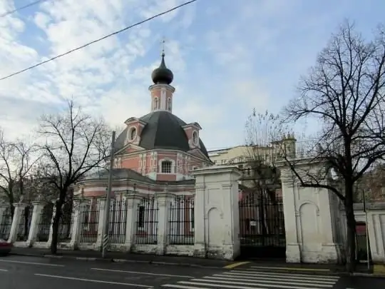 Chiesa di Caterina a Vspolie