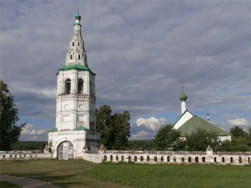 foto: Llocs d'interès a Suzdal