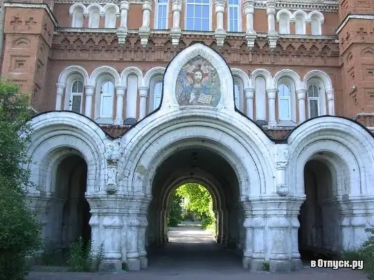 Image Image
