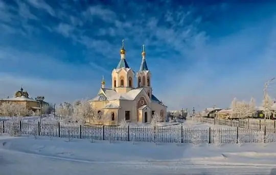 Peter and Paul Church