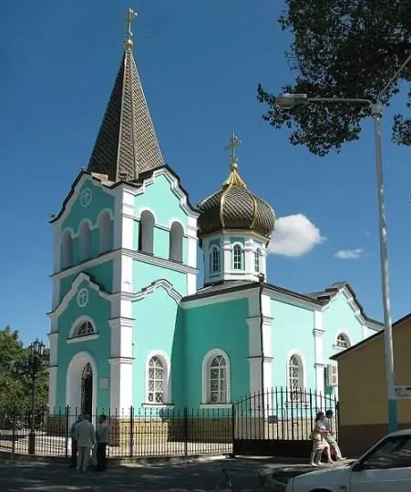 Iglesia de San Onuphrius