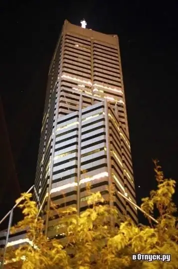 Skyscraper