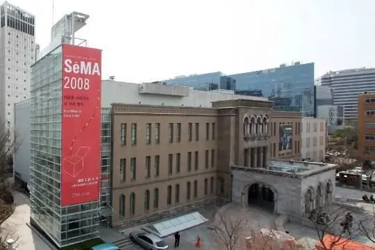 Museu de Belas Artes de Seul