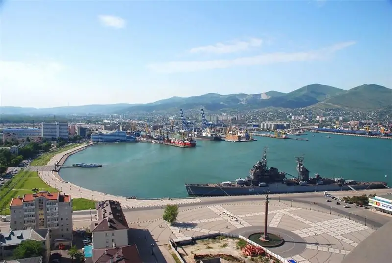 ภาพ: Novorossiysk