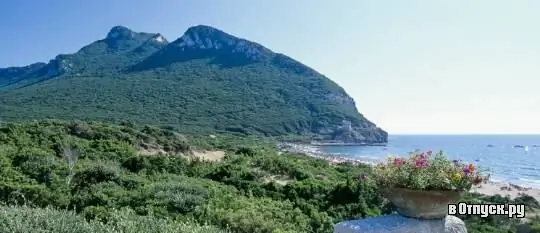 Circeo Ulusal Parkı