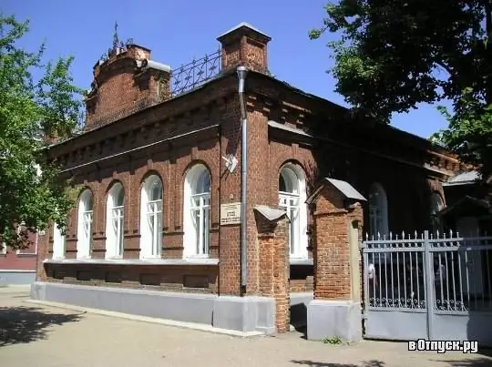 Museum of the First Council