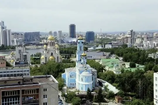 Biserica Înălțării Domnului