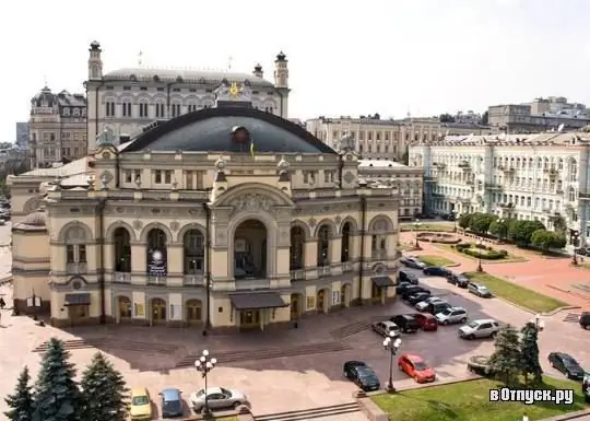 Opera theatre