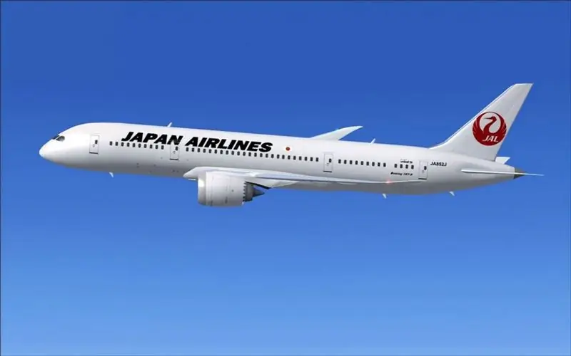 photo: How long to fly to Japan from Moscow?