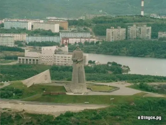 Image Image