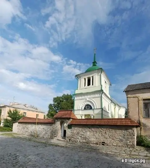 Church of Sts. Peter and Paul