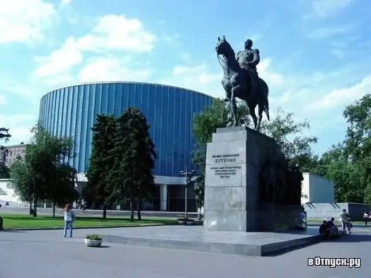 Tsev khaws puav pheej-panorama "Sib ntaus sib tua ntawm Borodino"