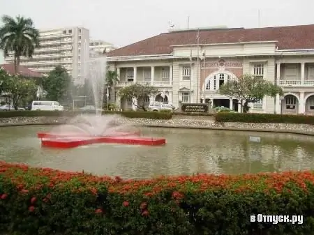 Snake Farm (Pasteur Institute)