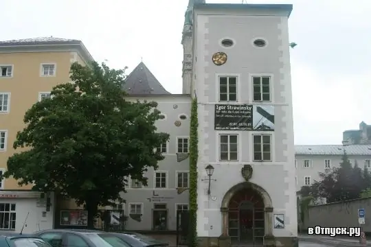 Image Image