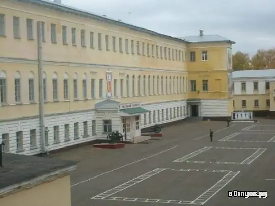 Het gebouw van het Rodionovsky Instituut voor Noble Maidens