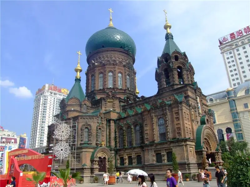 Where to go in Harbin Where to go in Harbin