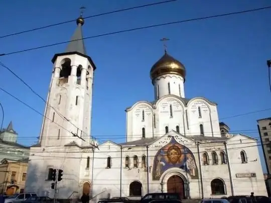 Església de Sant Nicolau el Treballador de Meravelles de Tverskaya Zastava