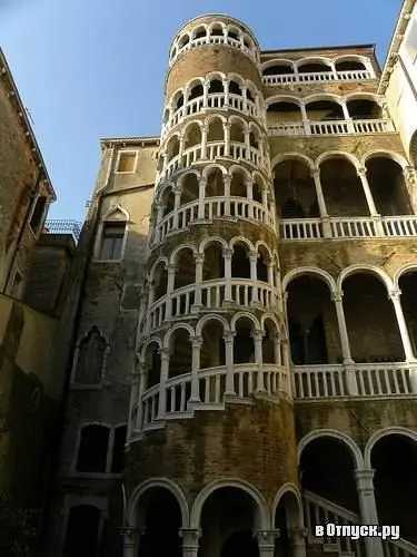 „Palazzo Contarini del Bovolo“