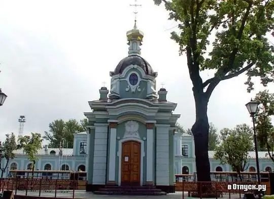 La chapelle royale de la résurrection du Christ