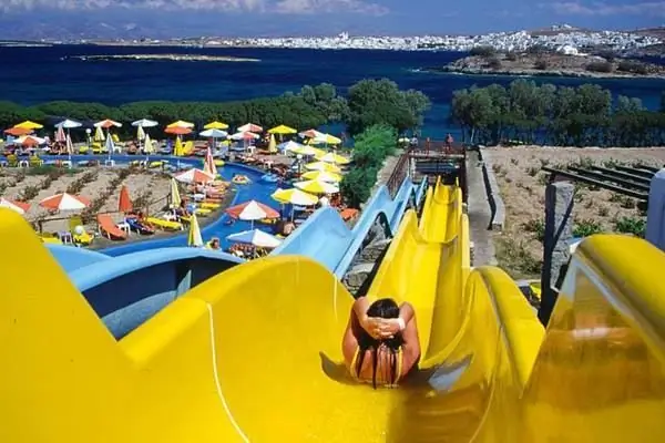 Aquapark Naoussa