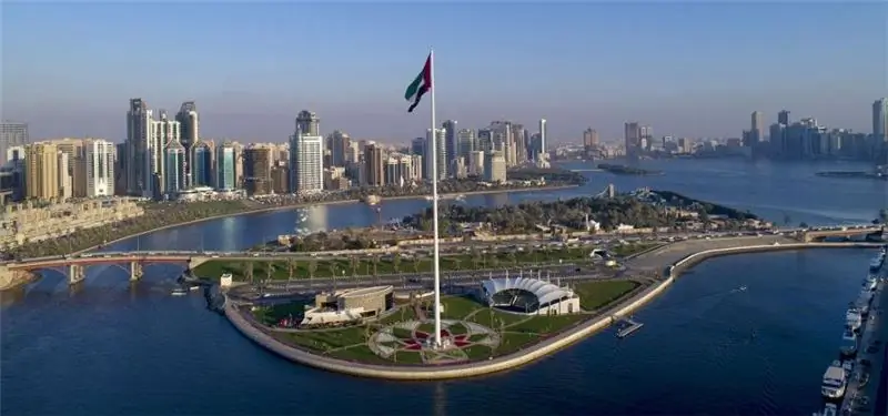 foto: kui palju raha Sharjah's võtta