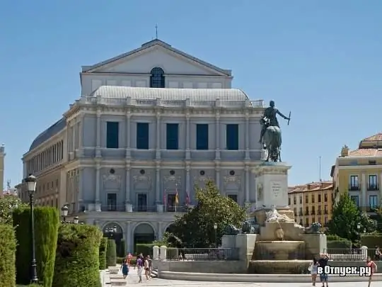 Karališkasis teatras