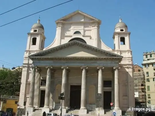 Basilica of Santissima Annunziata del Vastato