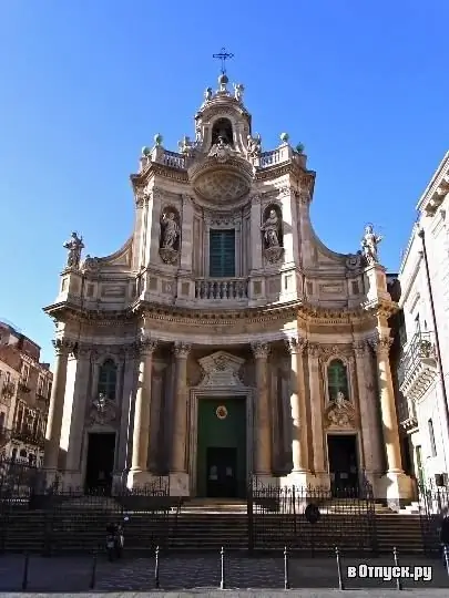 Basilica della College