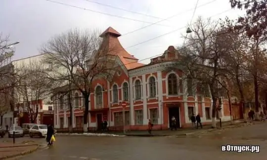 Museum vir geskiedenis en kultuur van Luhansk