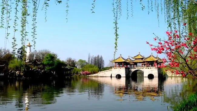 Wuting Bridge Wuting Bridge