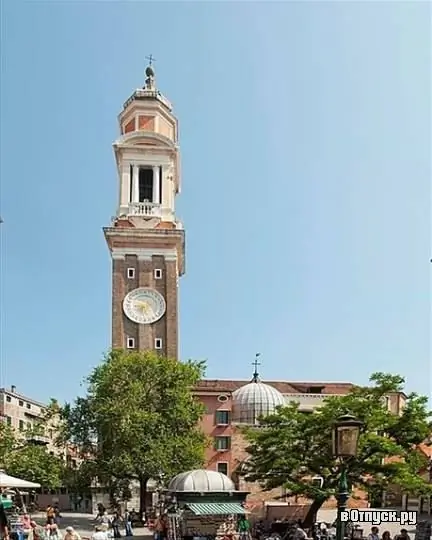 Church of Santi Apostoli di Cristo