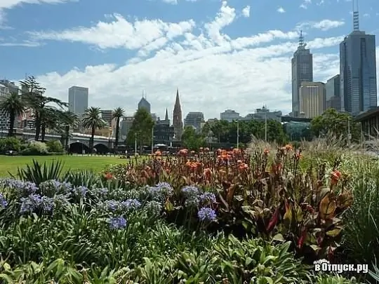 Parco dei giardini di Alexandra