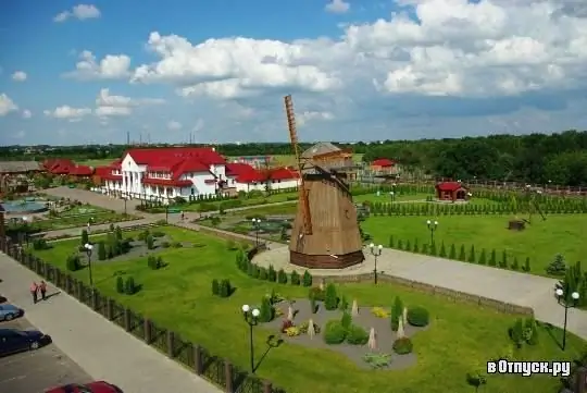 Ethnographic complex "Belarusian village"