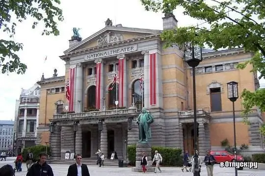 Teatrul Național Dramatic