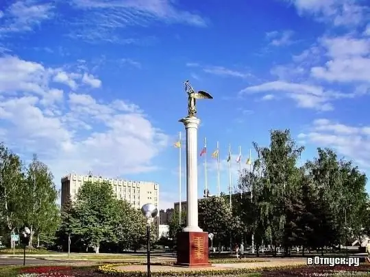 Monumento "Amável Anjo do Mundo"