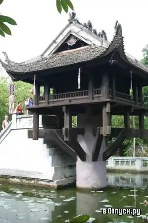 Pagoda s jednim stupom